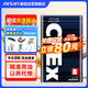 愛(ài)信CVT無(wú)級(jí)變速箱油波箱油CFEXB本田日產(chǎn)豐田奇瑞三菱 4升