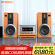 sansui山水M980膽機hifi組合音響CD播放機fm收音機鬧鐘定時三分頻木質(zhì)家用發(fā)燒級電子管功放無線藍牙音箱 2024年新款HIFI級（送CD碟片+32G優(yōu)盤）