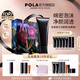 寶麗（POLA）進(jìn)口潔面膏潔顏泡沫100g深層清潔毛孔美白控油洗面奶禮物女生 第6代B.A潔面禮盒