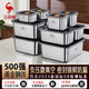 三四鋼（SSGP）不銹鋼保鮮盒飯盒304食品級冰箱收納盒密封保鮮2900ml 22689