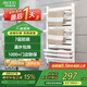 阿洛德小背簍暖氣片衛(wèi)生間暖氣片壁掛式散熱器家用衛(wèi)生間置物架取暖器 精鋼A 400mm*800mm 高-奶油風(fēng)白