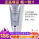 瑪麗艷潤(rùn)白清透防曬霜SPF30 PA++隔離美白面部身體防曬霜官旗艦網(wǎng)化妝品 潤(rùn)白清透防曬霜SPF30 PA++