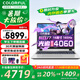 七彩虹（Colorful）P15隱星P16游戲本高性能4060顯卡設(shè)計(jì)AI辦公大學(xué)生筆記本電腦暢玩黑神話(huà)悟空推薦 爆款P16 i7-13代4060/165Hz 16G內(nèi)存+512G固態(tài)