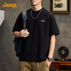 吉普（JEEP）【260G重磅】T恤短袖男2025夏季薄款圓領(lǐng)套頭寬松潮牌短袖體恤男