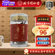 同仁堂品牌 北京同仁堂肉蓯蓉片厚片 80g/瓶 補腎陽 益精血 潤腸通便 特級厚片油性十足 男性滋補補腎 藥典標(biāo)準(zhǔn)中藥飲片