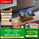 方太（FOTILE）燃?xì)庠钐烊粴?臺(tái)嵌兩用 5.2kW*猛火 可調(diào)節(jié)底盤換裝灶 02-TH27B 政府補(bǔ)貼20%