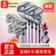 卡拉威（Callaway）高爾夫球桿女士套桿鈦合金碳素全套輕量化初中級初學(xué)套裝golf新款 碳素L粉色solaire 5木5鐵1推