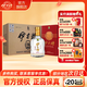 伊力特新疆白酒52度綿柔濃香型伊力特T10珍藏純糧酒口糧送禮酒廠直供 52度 500mL 6瓶