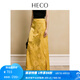 HECO【鎏金歲月】新中式國風春夏新款仿醋酸提花刺繡半身裙a字長裙子 黃色 M