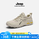 Jeep吉普男鞋春夏季2025新款百搭工裝板鞋網(wǎng)面休閑鞋子戶外運動徒步鞋