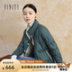 菲妮迪品牌90鵝絨羽絨服冬季簡約輕薄短款時尚保暖外套 松綠色 S