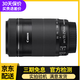 佳能CanonEF-S 55-250 ISII STM一代二代三代半畫(huà)幅遠(yuǎn)攝長(zhǎng)焦防抖二手單反相機(jī)鏡頭 99新佳能55-250 IS  STM 鏡頭 套餐一