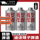 長安牛啤油潑辣子啤酒750ml*9罐黃桂小麥艾爾精釀啤酒1L西安特色整箱 油潑辣子750ml*3罐