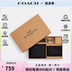 COACH蔻馳男士錢包卡包短款錢夾PVC配皮黑色禮盒裝七夕節(jié)禮物男 CW344 QBMI5