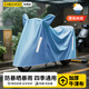 車(chē)麗友電瓶車(chē)防曬防雨罩車(chē)頭加大加寬夏季電動(dòng)車(chē)防雨擋風(fēng)加厚折疊牛津布 淡靄藍【晴雨兩用 拒水牛津布 縫線(xiàn)壓膠】 5XL【1.8-2.1米帶后備箱/摩托】