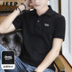 JEEP SPIRIT吉普短袖T恤男士POLO打底衫夏季上衣服高端半袖潮牌透氣體恤