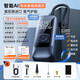 易駒車(chē)載無(wú)線(xiàn)充氣泵車(chē)用便攜式汽車(chē)用電動(dòng)打氣泵轎車(chē)輪胎高壓打氣筒寶 【有線(xiàn)智能旗艦款】+收納袋