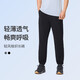 Keep【新品】運(yùn)動褲男輕薄彈力梭織長褲跑步健身運(yùn)動休閑褲 經(jīng)典黑 XL