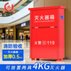 洪湖4X2加厚箱子干粉滅火器4公斤消防空箱