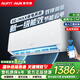 AUFIT空調(diào)奧克斯（AUX）出品大1.5匹1匹P新一級能效變頻冷暖節(jié)能省電 大1匹 一級能效 變頻冷暖-WIFI款