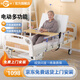 冠奇電動護理床老人家用多功能癱瘓病床全自動智能醫(yī)用床大小便翻身床 GQ-A021電起背中曲【速開便孔】
