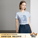 顏域繡花短袖T恤女2024新款夏裝時(shí)尚簡(jiǎn)約休閑圓領(lǐng)正肩寬松上衣女 藍(lán)色 M