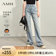 AMII2025秋新款港風(fēng)懷舊水洗磨白直筒無(wú)彈淺藍牛仔藍牛仔長(cháng)褲女 牛仔藍（建議拍大一碼） 165/72A/L