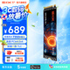 賽可馳（SIX）小米投資 PCle4.0 SSD固態(tài)硬盤(pán) M.2接口 7350MB/s讀速 電競硬盤(pán) 筆記本PS5 長(cháng)江存儲顆粒 2T【PCle4.0-讀速7350MB/s】