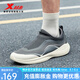 特步（XTEP）柔立方跑步鞋男網(wǎng)面透氣懶人開車鞋通勤運動軟底一腳蹬健步爸爸鞋 茶白色/木炭灰/熒光淺黃綠 42