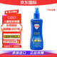 Aerogard 澳樂家驅(qū)蚊噴霧驅(qū)蚊液防蚊水非花露水派卡瑞丁母嬰嬰幼兒童可用 【4小時(shí)】驅(qū)蚊噴霧175ml*1