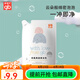 好孩子嬰兒奶瓶清潔劑寶寶果蔬餐具奶瓶清洗劑洗潔劑奶瓶清洗液 【補充裝】400ml*1袋