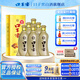 口子窖五年型 兼香型白酒 送禮白酒 新老包裝隨機發(fā) 46度 500mL 6瓶 整箱 帶3個(gè)手提袋