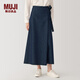 無印良品（MUJI） Labo 女式 和紙混牛仔裹裙 長半身裙女秋冬季款丹寧回潮AF02LC4A 深藏青色 M/L (170/70A)