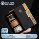 蘇氏陶瓷（SUSHI CERAMICS）手繪山水畫三色茶葉罐 儲(chǔ)存罐陶瓷密封罐精美禮盒