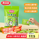 美麗雅兒童一次性手套食品級100雙 獨立包裝加厚3-6歲小孩幼兒寶寶手套