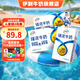 伊利磚牛奶250ml*20盒/箱 伊利臻濃營(yíng)養(yǎng) 多39%蛋白質(zhì)咖啡搭檔 5-6月 250ml*20盒*2箱