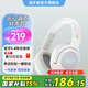 漫步者（EDIFIER）K710W 頭戴式調(diào)頻藍(lán)牙耳機(jī) 學(xué)習(xí)耳機(jī) 英語聽力考試耳機(jī) 網(wǎng)課專用 適用蘋果華為小米OPPO 沙灘白