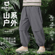 小豬班納兒童夏季褲子2025新款男童冰絲速干運動褲女童薄款工裝褲夏裝長褲 【工裝褲A】鐵灰/純色 150