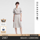 歌力思（ELLASSAY）夏季新款含蓄優(yōu)雅桑蠶絲羅馬假日襯衫式連衣裙女EWW352Y01300 駝條紋 XS
