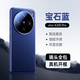 天覺適用vivox200pro手機殼VIVOX200PRO保護套真素皮硅膠軟邊鏡頭全包防摔散熱商務(wù)男士女生新款簡約