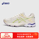 asics亞瑟士童鞋款透氣男女童緩震跑步鞋運(yùn)動(dòng)鞋GEL-FLUX 4GS 104 37.5