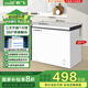 新飛（Frestec）201升冷藏冷凍轉(zhuǎn)換一級能效家用變溫冷柜臥式冰箱冰柜以舊換新BC/BD-201KHAT