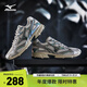 美津濃（MIZUNO）男女復(fù)古跑步運(yùn)動鞋 緩震耐磨 多層次拼接 SPEED 2K