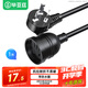 畢亞茲 5孔電源延長(cháng)線(xiàn) 三芯插頭電源插座延長(cháng)線(xiàn) 插排1M 電風(fēng)扇拖線(xiàn)板電動(dòng)車(chē)接線(xiàn)板 1米10A