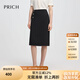 PRICH時(shí)尚設(shè)計(jì)感直筒半身裙2025夏季新款H版修身顯瘦通勤中長(zhǎng)裙女 19黑色 S