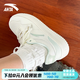 安踏板鞋女鞋秋冬新款皮革面防潑水小白鞋百搭增高休閑鞋運(yùn)動(dòng)鞋女 氧氣綠【新色爆款】 37.5