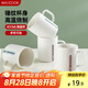 美廚（maxcook）陶瓷杯馬克杯 水杯泡茶杯家用咖啡杯早餐杯子400ml 藍色MCH5923