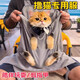 阿莫爾擼貓專用衣服抱貓服不粘毛剪毛美容袍貓咪剪指甲神器防抓擼貓圍裙 擼貓服【均碼-15斤內(nèi)通用】