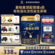 愛(ài)他美領(lǐng)熠新國標3段800克原裝進(jìn)口嬰幼兒奶粉 領(lǐng)熠3段800克*6罐 (入會(huì )享會(huì )員價(jià))