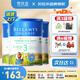 貝拉米Bellamys 澳洲原裝進口貝拉米有機嬰幼兒配方奶粉 3段 900g 3罐